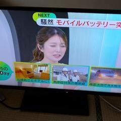 キャンセルに付き再投稿テレビ　リモコン付き　パナソニック　39v型の画像