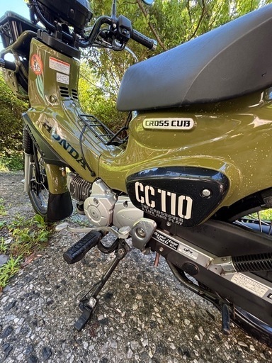 クロスカブCC110