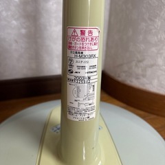 日立　H-M303RX 2003年製 マイナスイオン扇風機　の画像