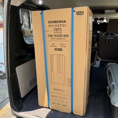 新品！コロナ(Corona) エアコン ウインドエアコン 窓用エアコン リララ ReLaLa 冷房専用タイプ (4-7畳) リモコン付き CW-1625R(WS)の画像