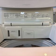 【愛品館八千代店】TOSHIBA　東芝　2024年製　10.0㎏全自動洗濯機　AW-10DP4の画像
