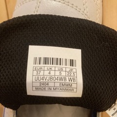 アンブロ　22.5センチ　アクセレイター　トレーニングシューズの画像