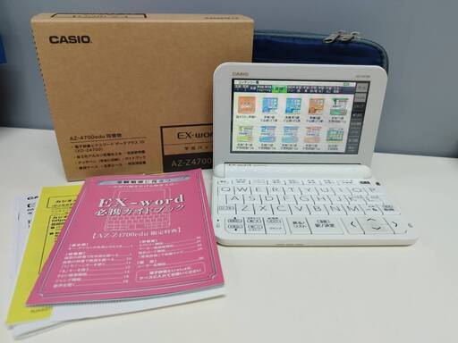 CASIO EX-word AZ-4700edu 電子辞書 (中古パソコンショップ
