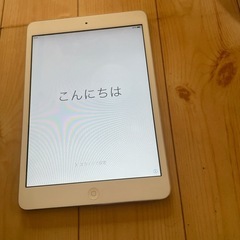 初代iPad mini 16Gの画像