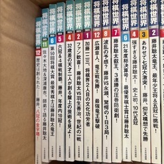 将棋世界　雑誌　　一箱の画像