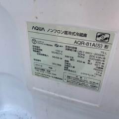 無料　冷蔵庫　洗濯機　レンジ　シーリングライト　折り畳みテーブルの画像