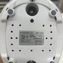 【KOIZUMI炊飯器】【1.5合炊き】2021年製★クリーニング済み/6ヶ月保証付き【管理番号12207】野の画像