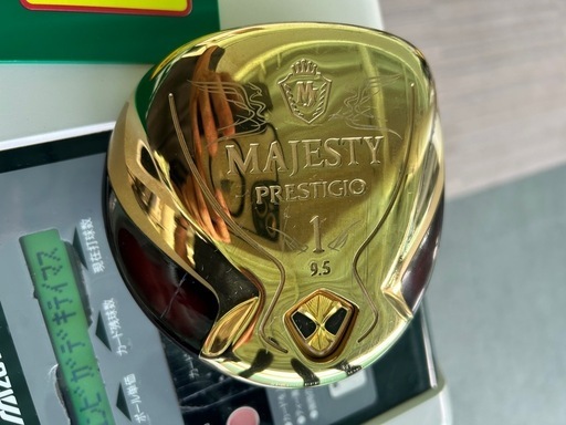 マジェスティプレステージオ