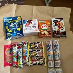 激安お菓子セット④決まりました！の画像