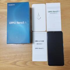 スマホ　OPPO reno3A　ブルーの画像