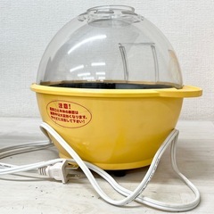 【中古品】ポップコーンメーカー くいしんぼシェフ 調理機器 キッチン家電の画像
