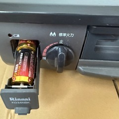 リンナイ ガステーブル コンロ 右強火力 プロパンガス用KG34NBKR/LPGの画像