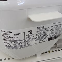★リユースのサカイ日立店★HJ7172 TOSHIBA 炊飯器 5合炊き 21年製 動作確認／クリーニング済み の画像