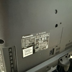 パナソニック 24V型 液晶テレビ ビエラ TH-24D305の画像
