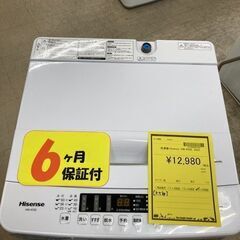 J5510【リユースのサカイ柏店】　洗濯機　Hisence　5.5kg洗濯機　HW-K55E　2022年製 動作確認　クリーニング済み 参考価格25,480円の画像