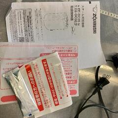 0722-259 象印　スチーム加湿器の画像