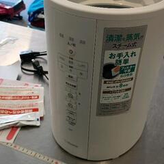 0722-259 象印　スチーム加湿器の画像