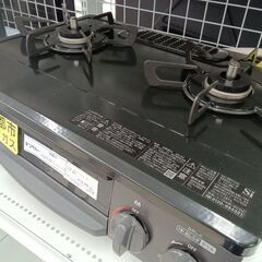 ★リユースのサカイ日立店★HJ7173 Rinnai ガステーブル　都市ガス用  25年製 動作確認／クリーニング済み の画像