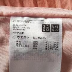 ユニクロ スカートの画像