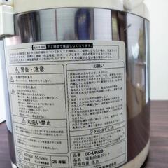 電気ポットの画像