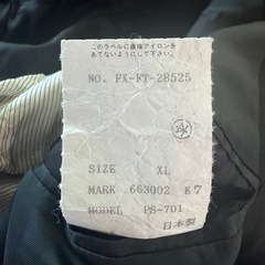 ポールスミススーツ Paul Smith XL ウール100%の画像