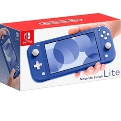 　ニンテンドーSwitch lightの画像