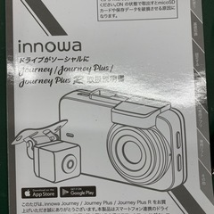 innowaドライブレコーダーの画像