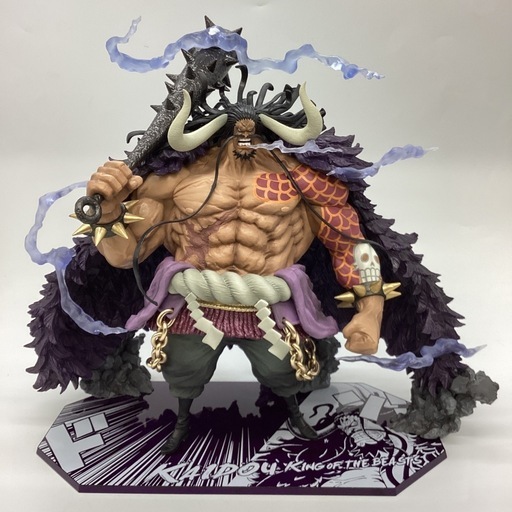 【取りに来られる方限定】BANDAI　フィギュア フィギュアーツZERO　ワンピースKAIDOU