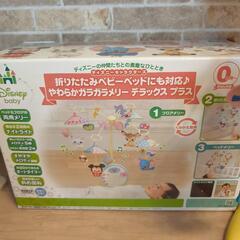 【美品】やわらかガラガラメリー デラックス プラス ディズニーキャラクターズの画像