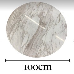 大理石ローテーブル 丸 ラウンド センターテーブル 大理石 天然 直径約100cm 高さ40cm 現状品の画像
