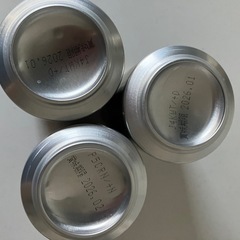  -196℃ ストロングゼロ ダブル完熟梅、－196無糖〈アセロラダブル〉の画像