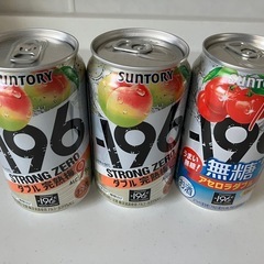  -196℃ ストロングゼロ ダブル完熟梅、－196無糖〈アセロ...