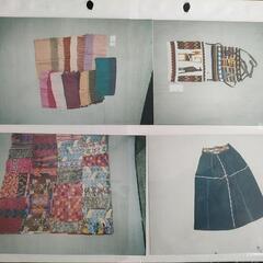 【在庫一斉処分】南米産　化石・民芸品など　バラ売り・まとめ買いともに歓迎の画像