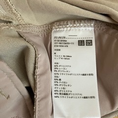 【7月末まで】『ユニクロ』マタニティパンツの画像