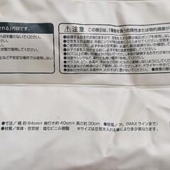 0722-035 SmartAngel　コンパクトソフトベビーバスの画像