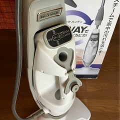 スチームクリーナーの画像