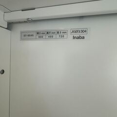 【無料】 横幅900 奥行き450 高さ1800　２段キャビネットの画像