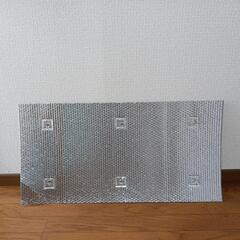 室外機カバー　磁石タイプの画像