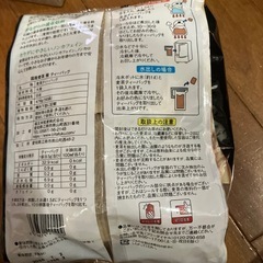 麦茶の画像