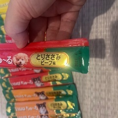 和の極み　ドッグフード+おやつセットの画像