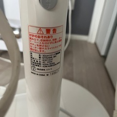 ジャンク品　扇風機の画像