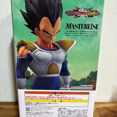 一番くじ　ドラゴンボール　ベジータ　フィギュアの画像