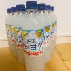 【清涼飲料水:10本】サントリー 天然水 きりっとヨグ［朝摘みレモン&ヨーグルト味］ 贅沢仕上げ 590ml 未開封10本 の画像