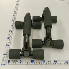 0722-099 ACTIVE WINNER プッシュアップバーの画像