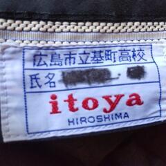 基町高校夏用ズボンの画像
