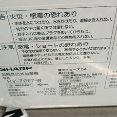 0722-053 SHARP　加熱気化式加湿機の画像