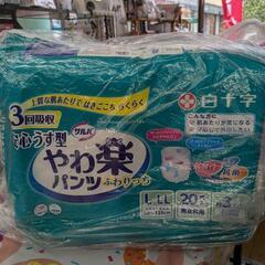 白十字の「サルバ やわ楽パンツ 安心うす型 L-LLサイズ」です。の画像