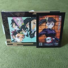 劇場版 鬼滅の刃 無限城編 入場特典 セットの画像