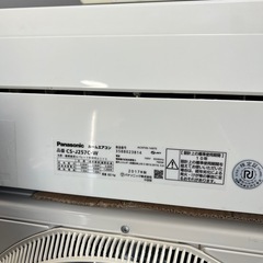 CS-J257C-W エアコン 2017年 Eolia（エオリア）Jシリーズ クリスタルホワイト [おもに6畳用 /100V]の画像