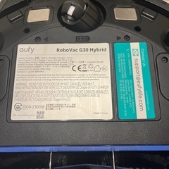 eufy RoboVac G30 Hybridの画像